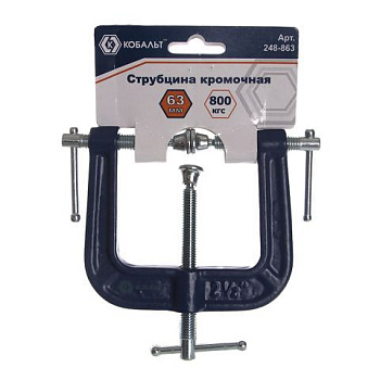 Струбцина кромочная КОБАЛЬТ 63 мм