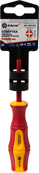 Отвертка диэлектрическая КОБАЛЬТ Ultra Grip PH-0 х 60 мм CR-V арт.646-485