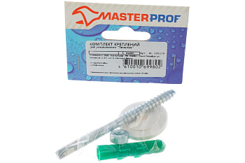 Комплект креплений для умывальника "Тюльпан", MP