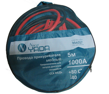 Провода прикуривателя медные 1000А (5м) в сумке Nord YADA																										