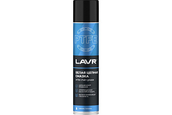 Смазка для цепей LAVR, белая с PTFE, 400мл