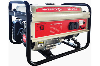 Генератор Интерскол ЭБ-3500 бензин