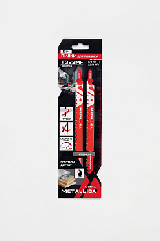 Пилки д/лобзика METALLICA Ultra T323MF, 132/110мм шаг 2,0/3мм, BiM кремл/зуб, универсальная 2шт Пилки д/лобзика METALLICA Ultra T323MF, 132/110мм шаг 2,0/3мм, BiM кремл/зуб, универсальная 2шт