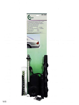 Антенна №3504 выдвижная с насадками