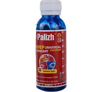 Паста колер.универс. "Palizh" STANDART   (140 г), фиалка №22