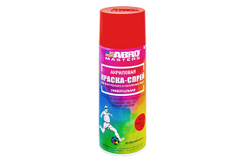 Краска-спрей ABRO MASTERS 76 (ярко-красная)
