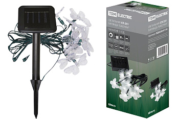 Светильник гирлянда СП-251 "Бабочки"