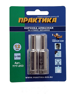 Коронка алмазная ПРАКТИКА  ".Сделай сам" по стеклу и керамике 12мм (2шт)