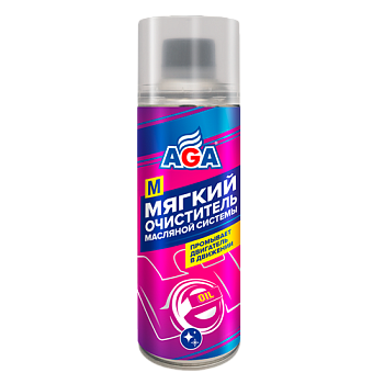 Очиститель масляной системы мягкий AGA M3 335мл Очиститель масляной системы мягкий AGA M3 335мл