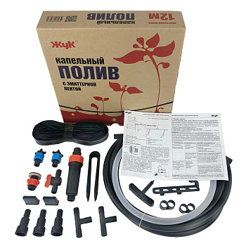 Полив капельный "Жук" с эмиттерной лентой 12м