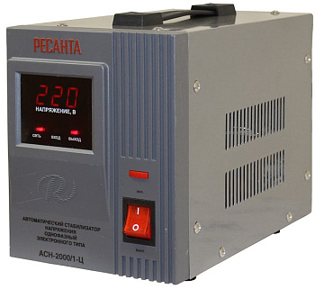 Стабилизатор "РЕСАНТА" АСН-2000/1Ц