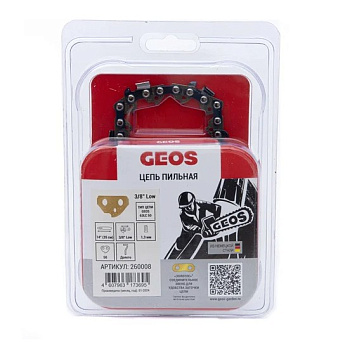 Цепь пильная GEOS 63LC 50 (14", 3/8" Low, 1.3мм, 50 хвостовиков, долото)