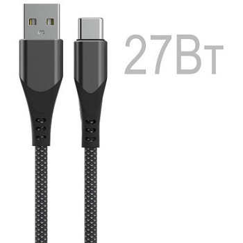 Кабель Energy ET-52 PRO USB/Type-C, 1 м, 27 Вт