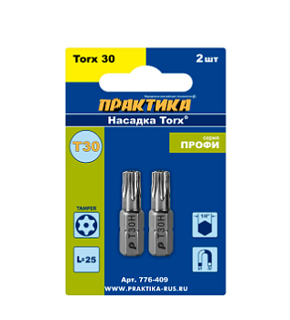 Бита отверточная ПРАКТИКА "Профи" Torx Tamper-30 х 25мм  (2шт), блистер