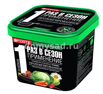 Удобрение сухое Bona Forte TURBO универсальное с КРЕМНИЕМ гран пролонг ведро 1,0л