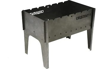 Мангал "Следопыт" складной, 490х310х370 мм, толщина 1,5мм, без шампуров