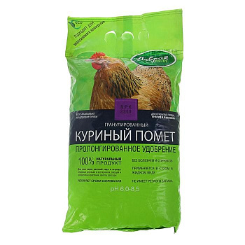 Удобрение сухое Добрая сила помет Куриный 2,0кг