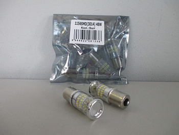Лампа светодиодная 12V (21W) BA15s (1 конт) 48 SMD 3014 диодов, СИЛИКОН,белая (поворот, стоп-сигнал)