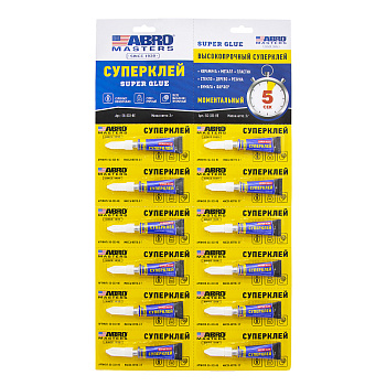 Суперклей на блистере (12штх3г) ABRO MASTERS Суперклей на блистере (12штх3г) ABRO MASTERS