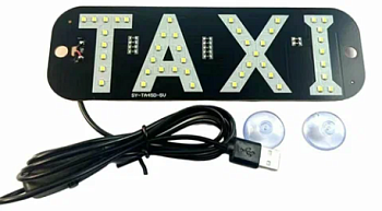 Знак TAXI диодный большой