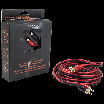 Провод соединительный AMP SRCA-5 Межблочный кабель-медь (5м)