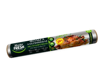 Фольга алюминиевая Master FRESH ШИРОКАЯ 44 см*10 м*14 мкм