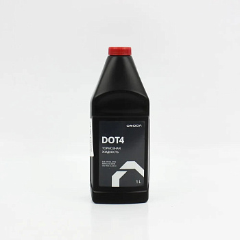 Жидкость тормозная OMODA DOT4 1л.