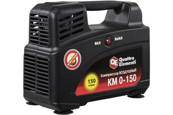 Компрессор поршневой безмасляный QUATTRO ELEMENTI KM 0-150 ( 150л/мин, 1.5л.с, 8 бар, 9.5кг)