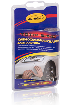 Клей-холодная сварка Astrohim, для пластика, 55 гр.