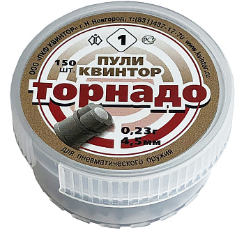 Пуля пневматическая"Торнадо" 4,5мм "Бета" Альфа(150шт) Пуля пневматическая"Торнадо" 4,5мм "Бета" Альфа(150шт)