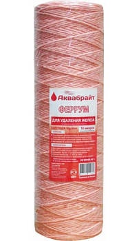 Картридж веревочный для удаления железа АКВАБРАЙТ Феррум-10ББ