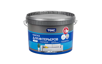 Краска ВД ПрофиТЕКС  интерьерная/для стен и потолка, база А цвет белый 9,0л Краска ВД ПрофиТЕКС  интерьерная/для стен и потолка, база А цвет белый 9,0л
