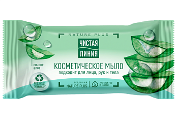 Мыло косметическое алоэ чистая линия 75г