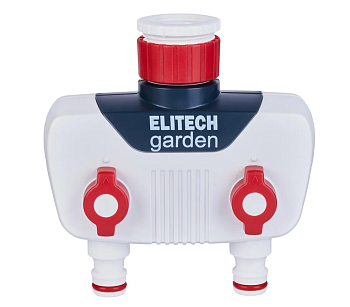 Распределитель 2-х канальный ELITECH HF 001