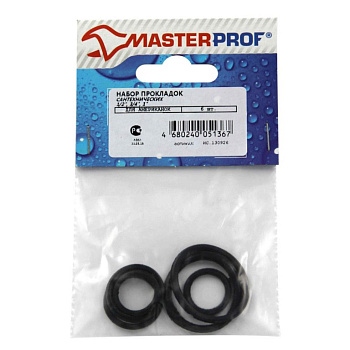 Набор сантехнических колец для американок 1/2", 3/4", 1"   (2+2+2 шт), MP