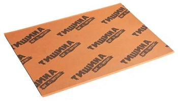 Шумоизоляция ТИШИНА от Comfort Mat Ranger (0,5x0,7м)