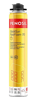 Пена монтажная профессиональная быстрого отверждения 880 мл PENOSIL GoldGun Fastfoam 70
