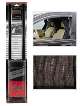 Шторки автомобильные боковые H 37-42/44 см, дл. 60 см