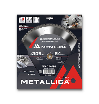 Диск пильный тв. сплав. METALLICA Ultra 305x25,4 мм, 64 зуба, Т=2,8 мм по стали