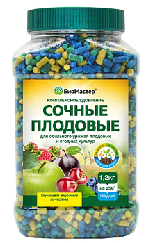 Удобрение Банка Сочные Плодовые  БИОМАСТЕР 1,2 кг