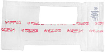 Утеплитель автомобильный для двигателя огнестойкий №37