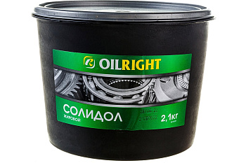 Смазка Солидол жировой OIL RIGHT 2,1-2 кг