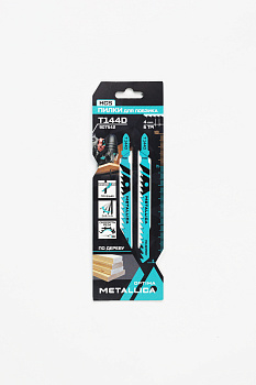 Пилки д/лобзика METALLICA Optima T144D, 100/75мм шаг 4мм, HCS грубый рез, по дереву 2шт