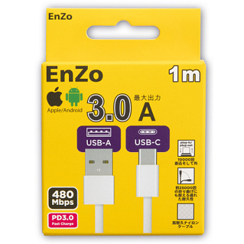 Кабель  EnZo  USB 2.0 Type-A USB Type-C плетеный белый 1м AС15-BB1