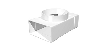 Соединитель Т-обр. пластик, плоских воздуховодов 60х120 с выходом на фланцевые воздухораспредел., D1