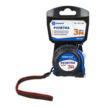 Рулетка КОБАЛЬТ Вектор  3м x 16мм обрезиненный корпус (мех стопор,белое матов.покрытие,толщ. 0,11мм)