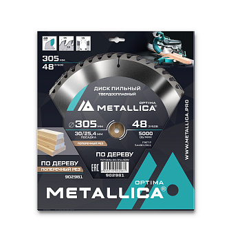 Диск пильный тв. сплав. METALLICA Optima 305x30/25,4 мм, 48 зубов, Т=3,2 мм по дереву прод/поперечны