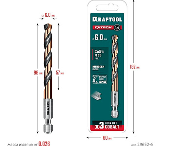 Cверло по металлу KRAFTOOL  НЕХ-1/4", d 6.0 х 98 мм для винтовёртов и шуруповертов IMPACT READY