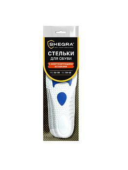 Стельки для обуви с АМОРТИЗИРУЮЩИМИ ВСТАВКАМИ, материал EVA, р.RU 34-39/EU35-40,SHEGRA (ШЕГРА)
