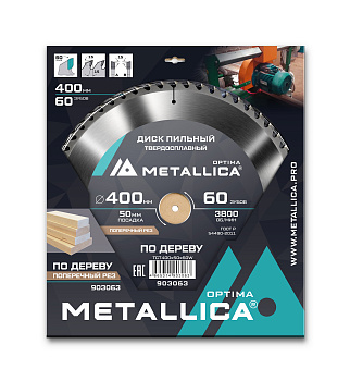 Диск пильный тв. сплав. METALLICA Optima 400x50 мм, 60 зубов, Т=3,5 мм по дереву прод/поперечный